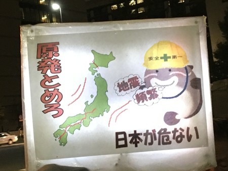 f:id:SPYBOY:20181012183120j:image:w360 f:id:SPYBOY:20181012183120j:image:w360