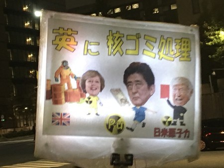 f:id:SPYBOY:20181012183649j:image:w360 f:id:SPYBOY:20181012183649j:image:w360