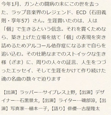 f:id:SPYBOY:20181014132922j:image