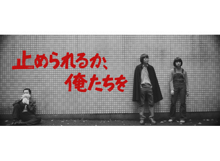 f:id:SPYBOY:20181016200615j:image:w600