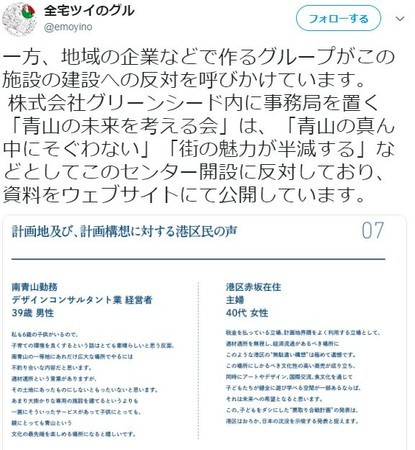 f:id:SPYBOY:20181019113658j:image
