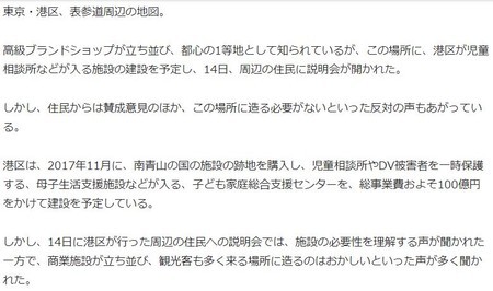 f:id:SPYBOY:20181019123328j:image