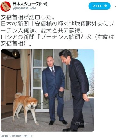 f:id:SPYBOY:20181019135847j:image