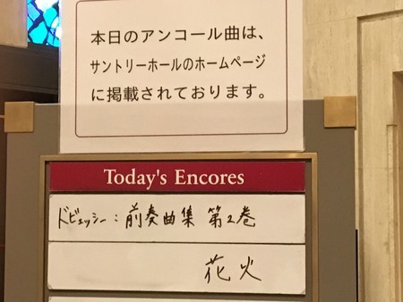 f:id:SPYBOY:20181021205208j:image