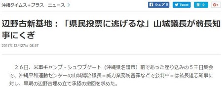 f:id:SPYBOY:20181024163203j:image