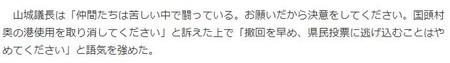 f:id:SPYBOY:20181024163231j:image