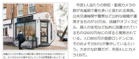 f:id:SPYBOY:20181101164341j:image
