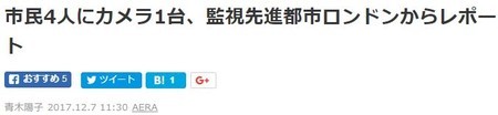 f:id:SPYBOY:20181101164415j:image