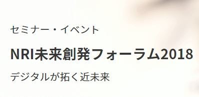 f:id:SPYBOY:20181101174248j:image