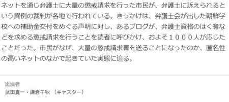 f:id:SPYBOY:20181102171450j:image
