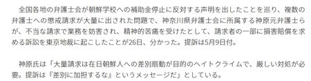 f:id:SPYBOY:20181102220405j:image