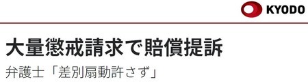f:id:SPYBOY:20181102220432j:image