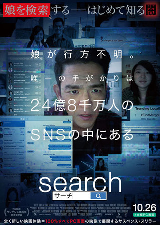 f:id:SPYBOY:20181104102001j:image:w450