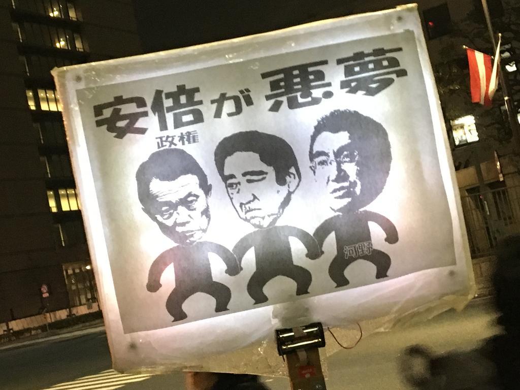 f:id:SPYBOY:20190215183320j:image:w500