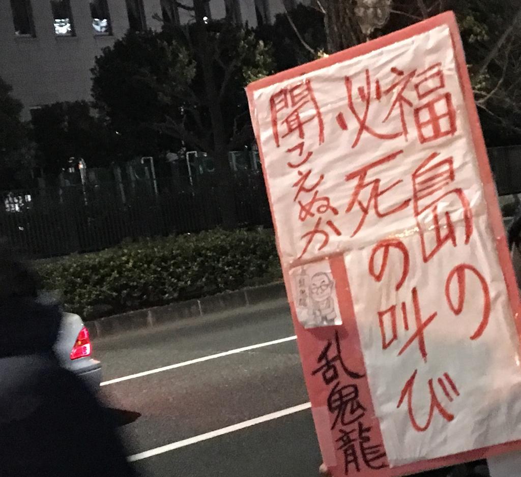 f:id:SPYBOY:20190215184749j:image:w500