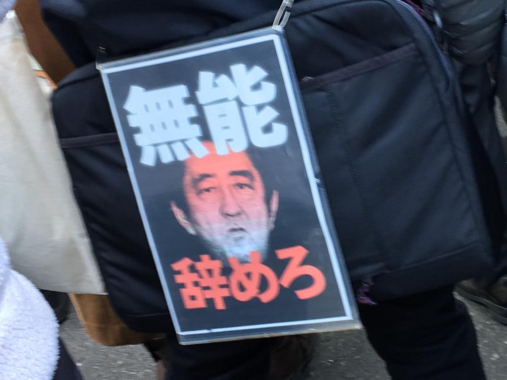 f:id:SPYBOY:20190223121159j:image:w480 f:id:SPYBOY:20190223121159j:image:w480