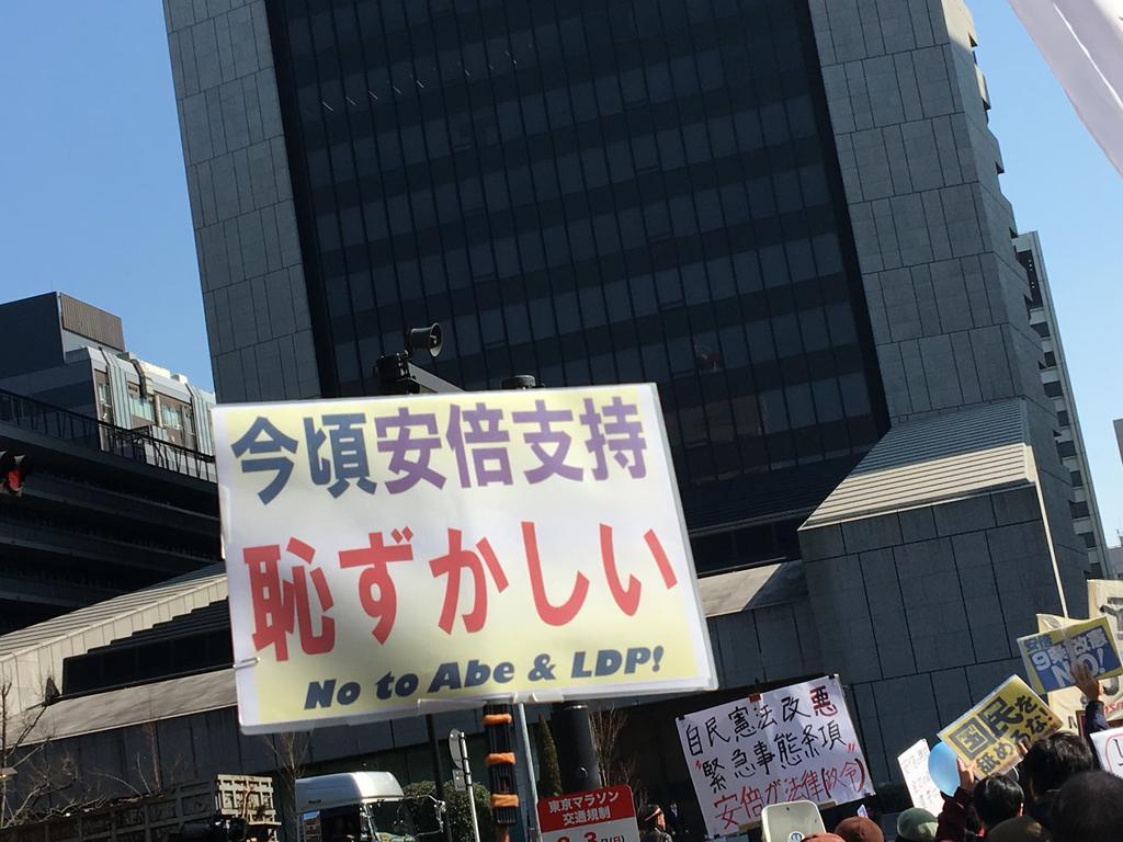 f:id:SPYBOY:20190223121749j:image:w480 f:id:SPYBOY:20190223121749j:image:w480