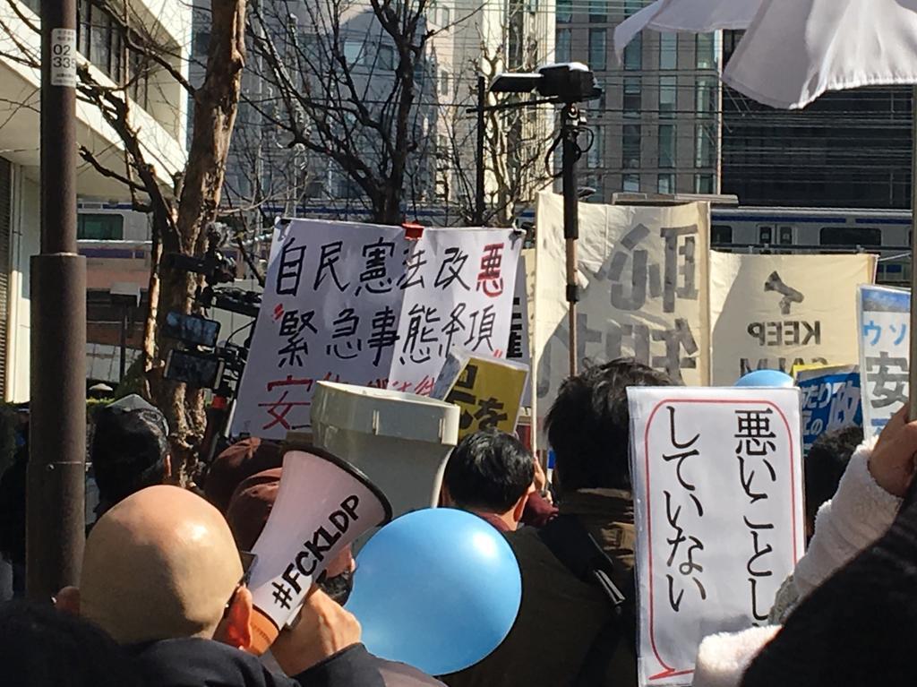 f:id:SPYBOY:20190223122414j:image:w480 f:id:SPYBOY:20190223122414j:image:w480