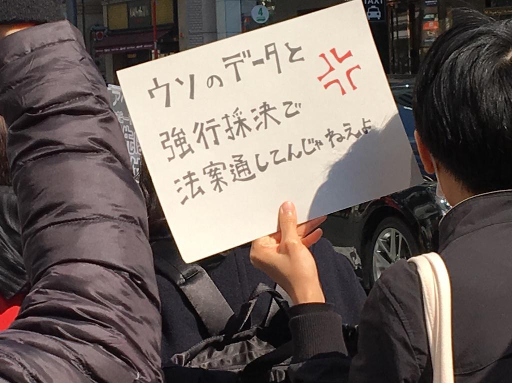 f:id:SPYBOY:20190223123757j:image:w480 f:id:SPYBOY:20190223123757j:image:w480