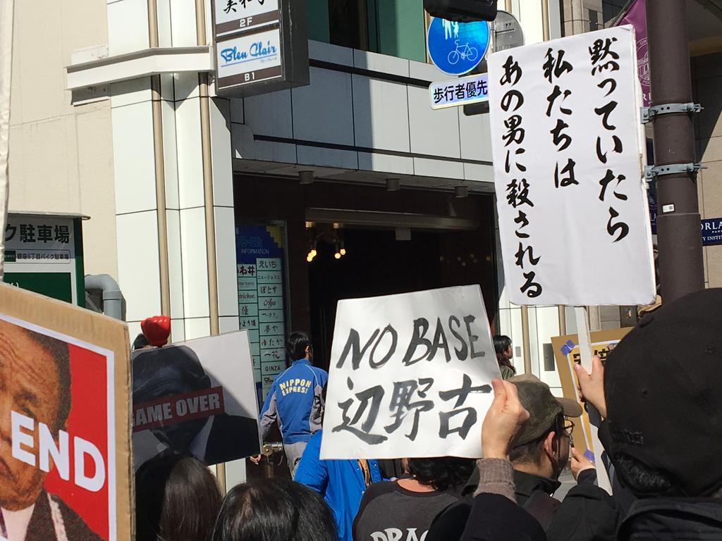 f:id:SPYBOY:20190223123803j:image:w480 f:id:SPYBOY:20190223123803j:image:w480