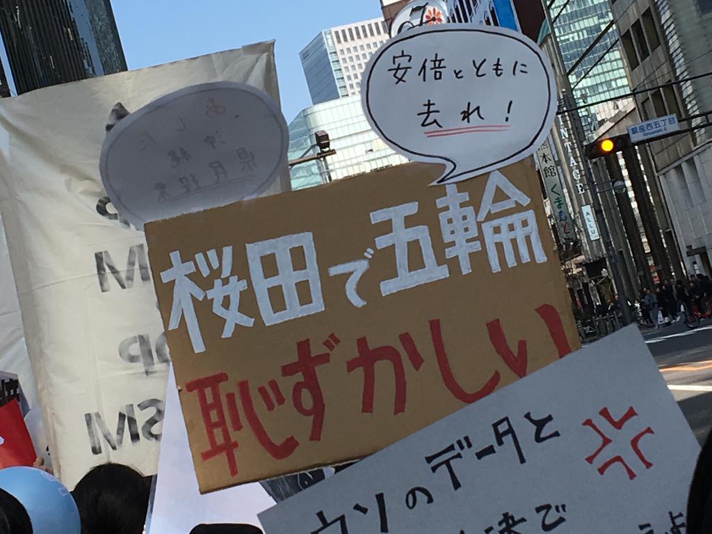 f:id:SPYBOY:20190223124006j:image:w480 f:id:SPYBOY:20190223124006j:image:w480