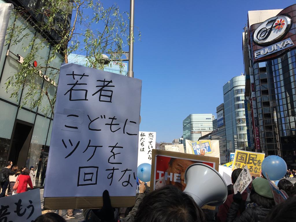 f:id:SPYBOY:20190223124750j:image:w480 f:id:SPYBOY:20190223124750j:image:w480