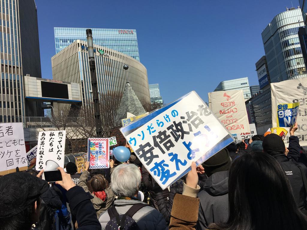 f:id:SPYBOY:20190223124930j:image:w480 f:id:SPYBOY:20190223124930j:image:w480