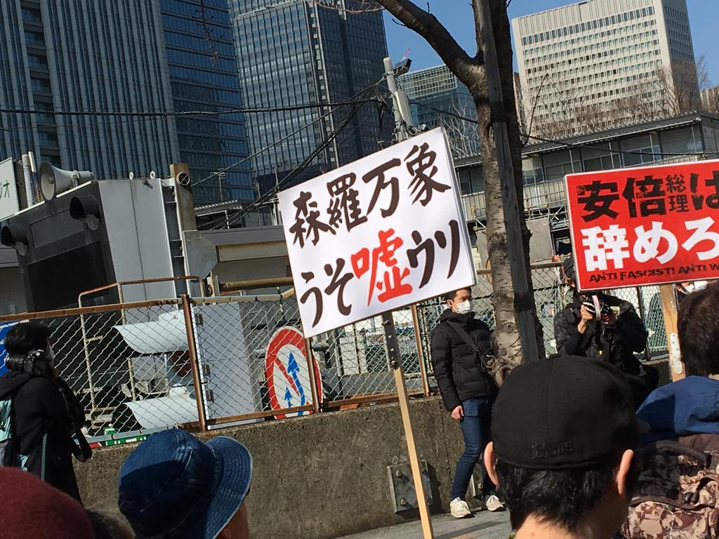 f:id:SPYBOY:20190223131700j:image:w480 f:id:SPYBOY:20190223131700j:image:w480