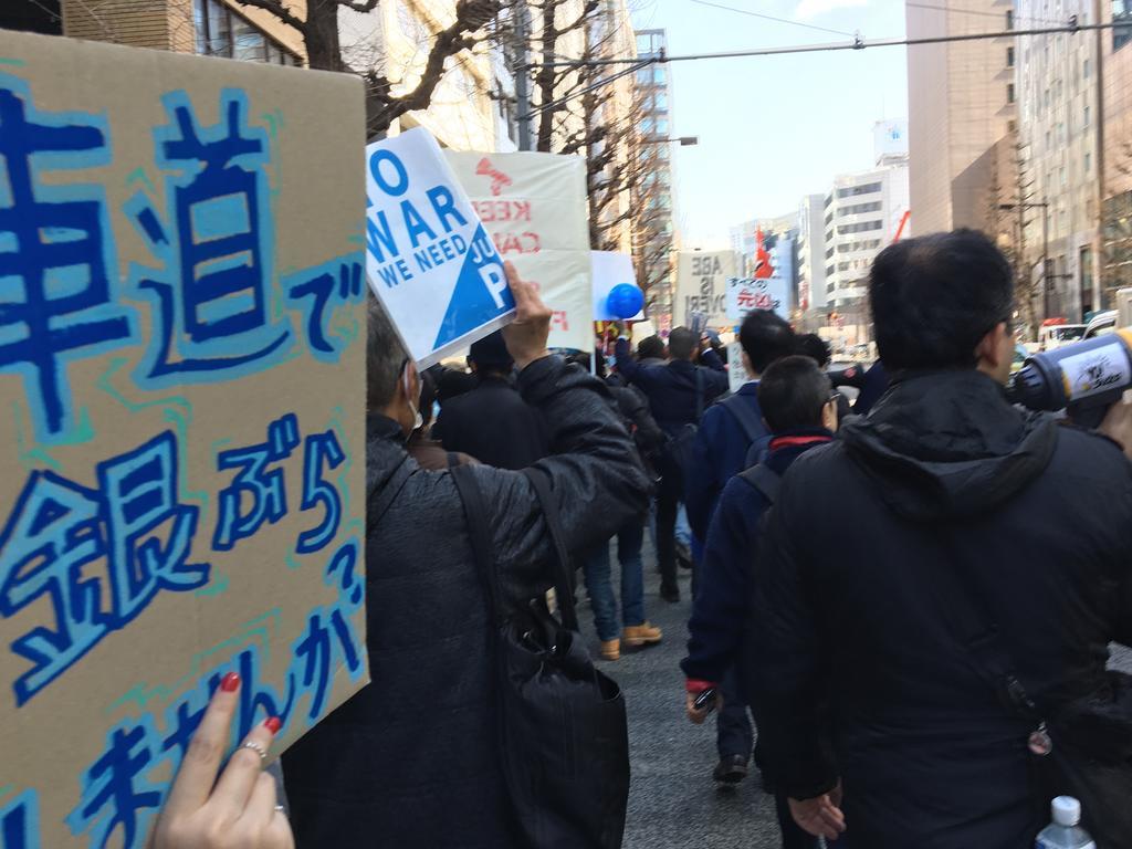 f:id:SPYBOY:20190223132638j:image:w480 f:id:SPYBOY:20190223132638j:image:w480