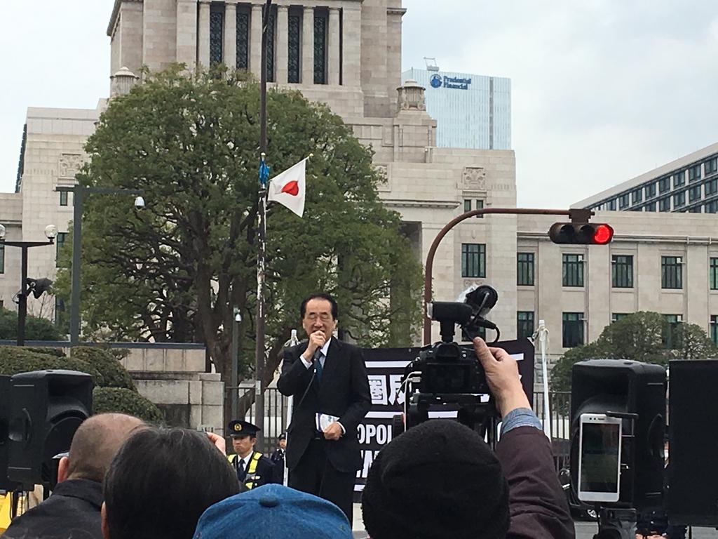 f:id:SPYBOY:20190310144200j:image:w500 f:id:SPYBOY:20190310144200j:image:w500