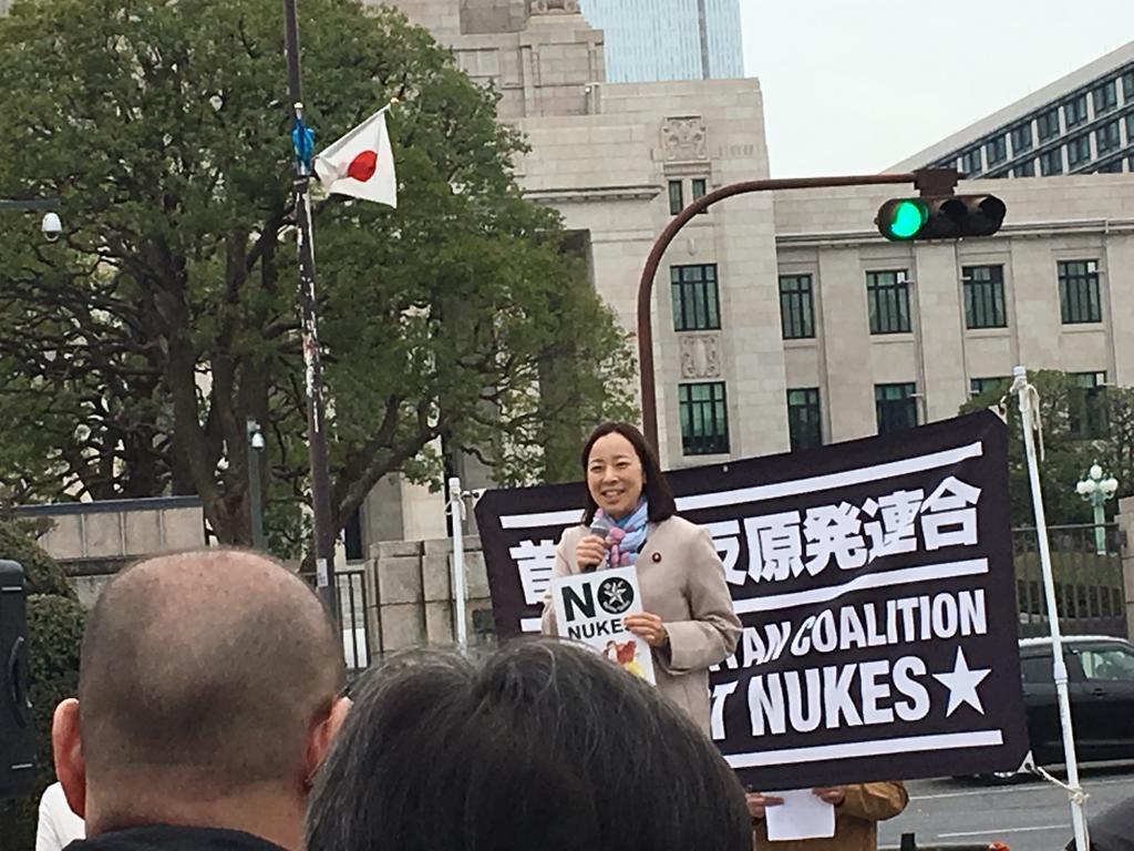 f:id:SPYBOY:20190310150922j:image:w500 f:id:SPYBOY:20190310150922j:image:w500