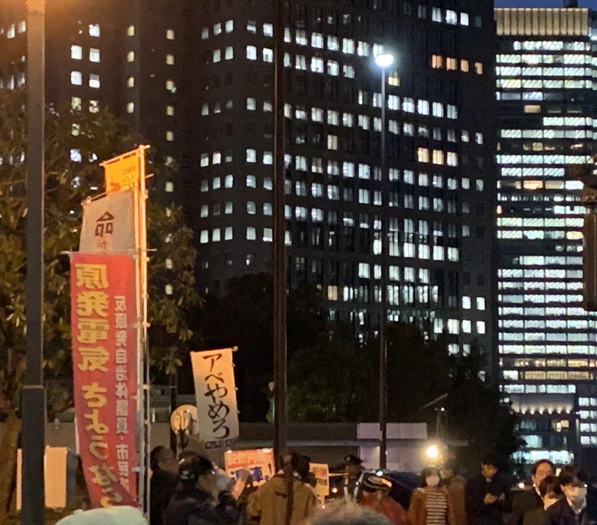 f:id:SPYBOY:20190412184401j:image:w500