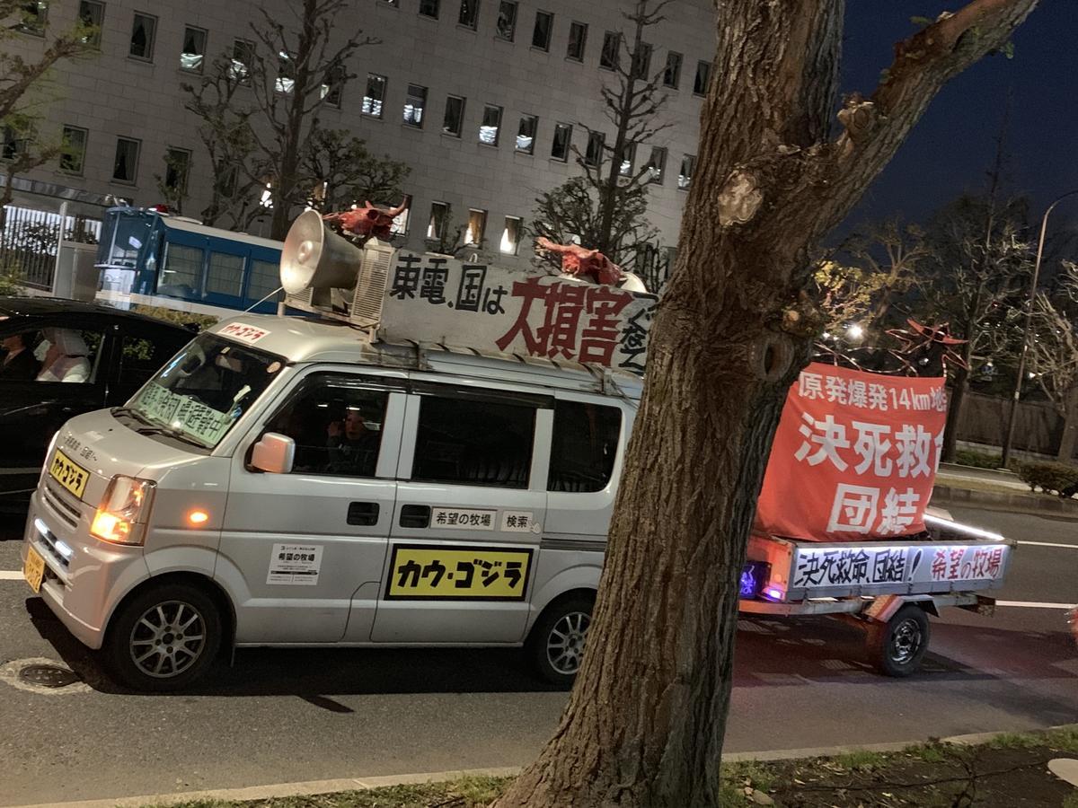 f:id:SPYBOY:20190412184758j:image:w500