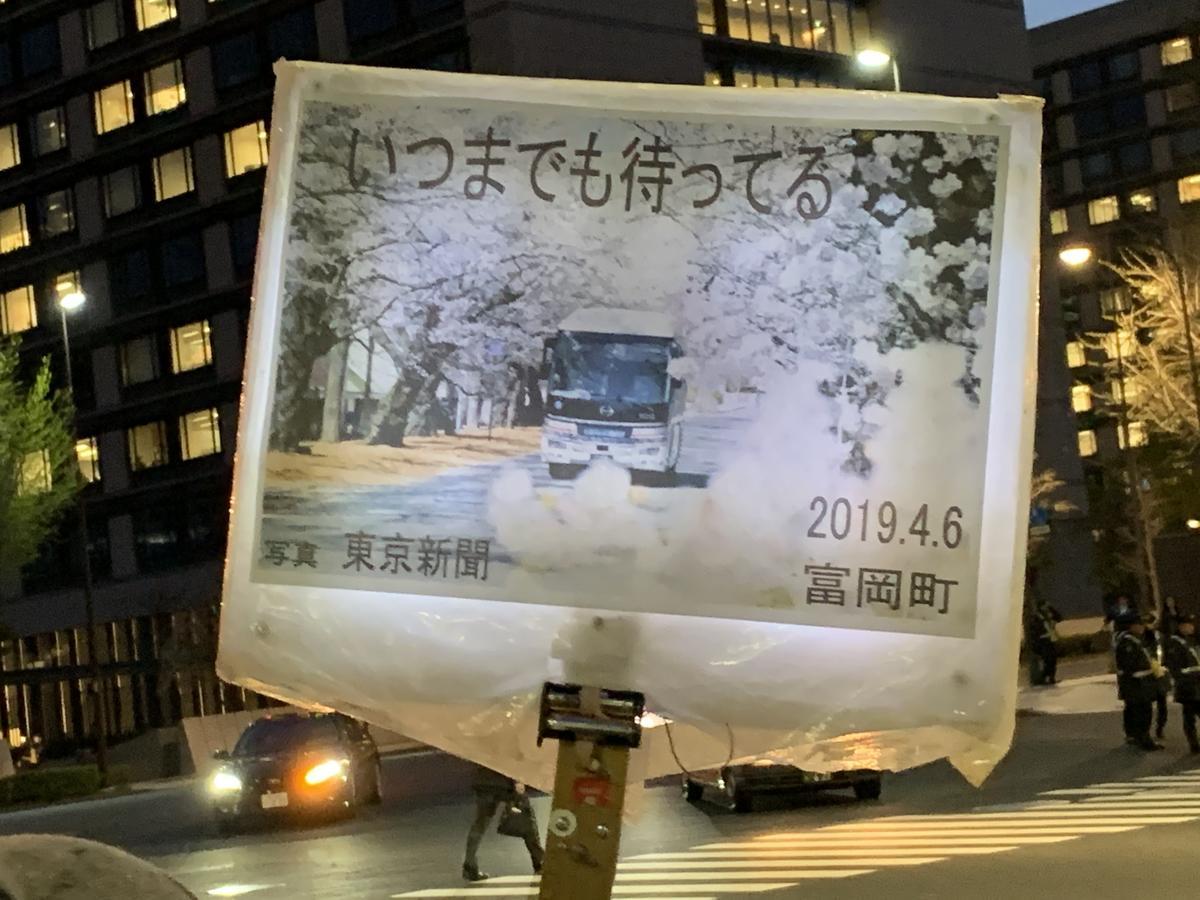 f:id:SPYBOY:20190412185210j:image:w500