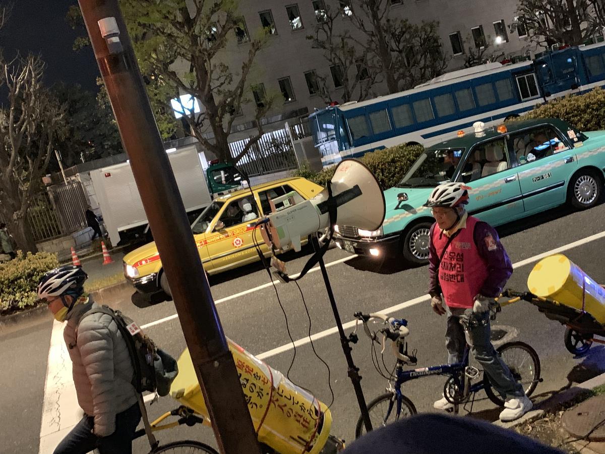 f:id:SPYBOY:20190412191509j:image:w500