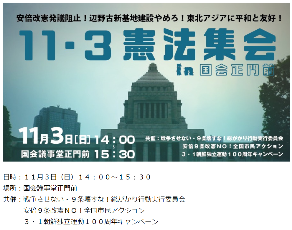 f:id:SPYBOY:20191031135438p:image:w550 f:id:SPYBOY:20191031135438p:image:w550