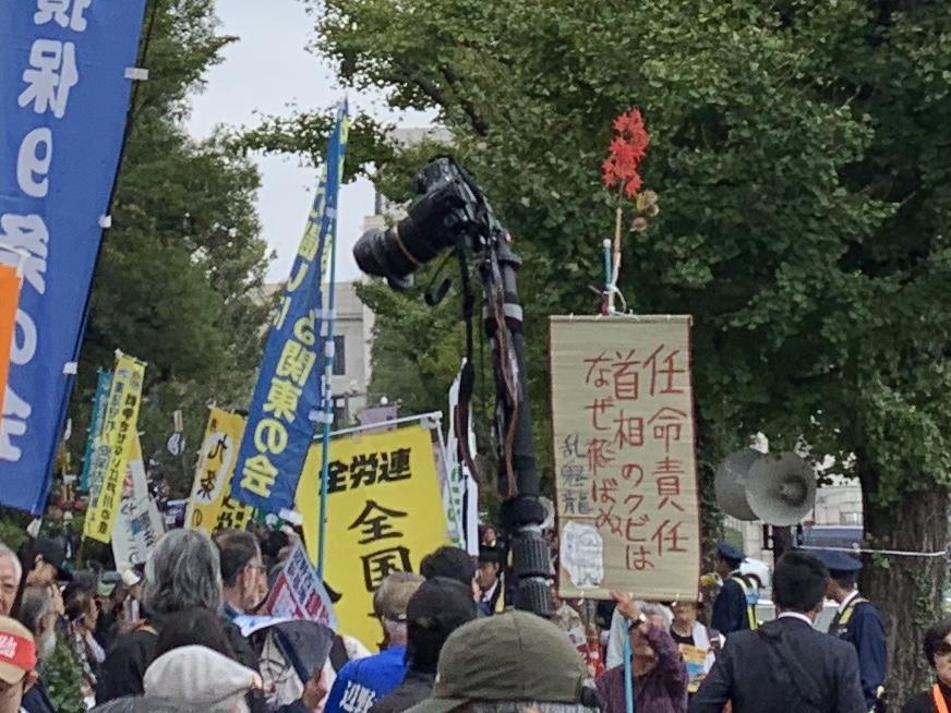 f:id:SPYBOY:20191103140902j:image:w550 f:id:SPYBOY:20191103140902j:image:w550