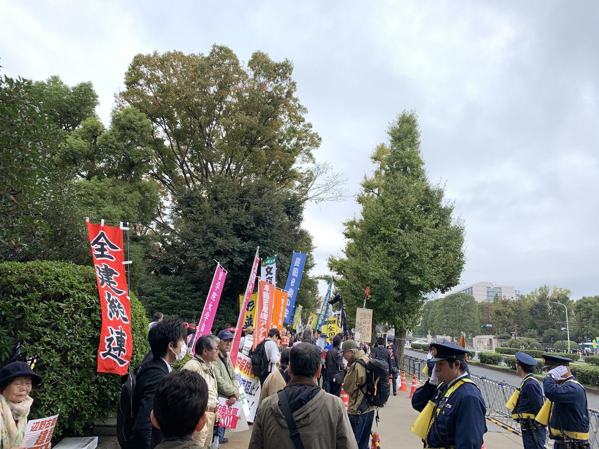 f:id:SPYBOY:20191104142557j:image:w550 f:id:SPYBOY:20191104142557j:image:w550