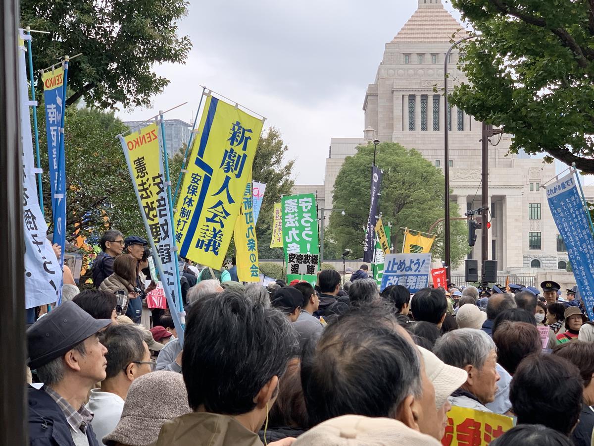 f:id:SPYBOY:20191104142816j:image:w550 f:id:SPYBOY:20191104142816j:image:w550