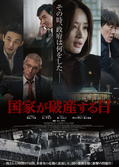 f:id:SPYBOY:20191109213505p:plain f:id:SPYBOY:20191109213505p:plain