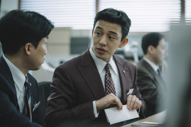 f:id:SPYBOY:20191109214147p:plain