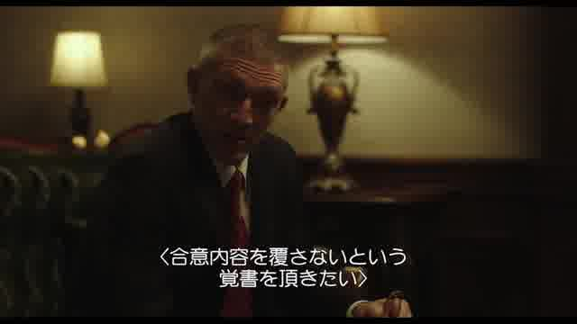 f:id:SPYBOY:20191110115047p:plain f:id:SPYBOY:20191110115047p:plain