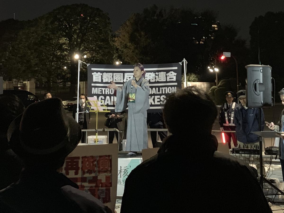 f:id:SPYBOY:20191110180407j:image:w550 f:id:SPYBOY:20191110180407j:image:w550