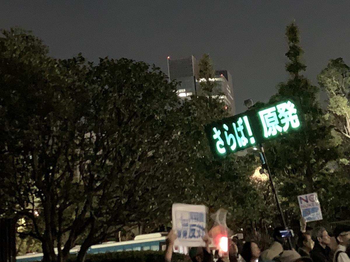 f:id:SPYBOY:20191110181112j:image:w550 f:id:SPYBOY:20191110181112j:image:w550