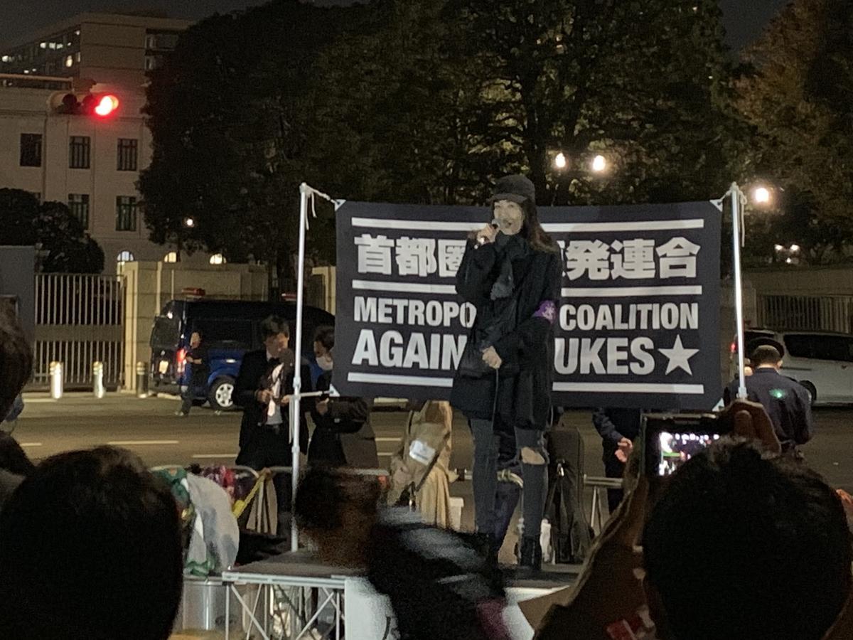 f:id:SPYBOY:20191110181427j:image:w550 f:id:SPYBOY:20191110181427j:image:w550