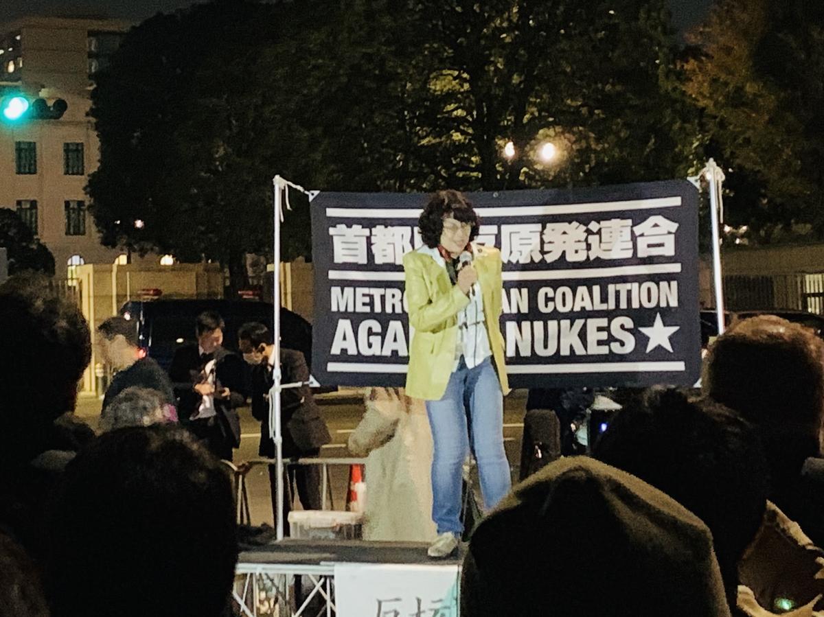 f:id:SPYBOY:20191110181944j:image:w550 f:id:SPYBOY:20191110181944j:image:w550