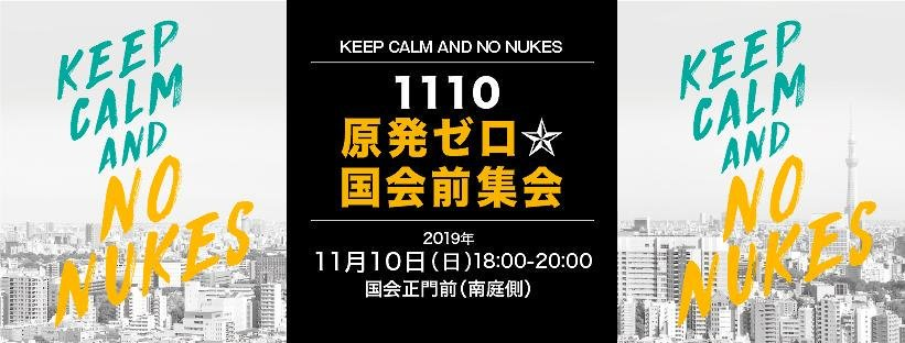 f:id:SPYBOY:20191110202929p:plain f:id:SPYBOY:20191110202929p:plain