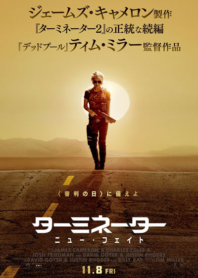 f:id:SPYBOY:20191112203251p:image:w600 f:id:SPYBOY:20191112203251p:image:w600