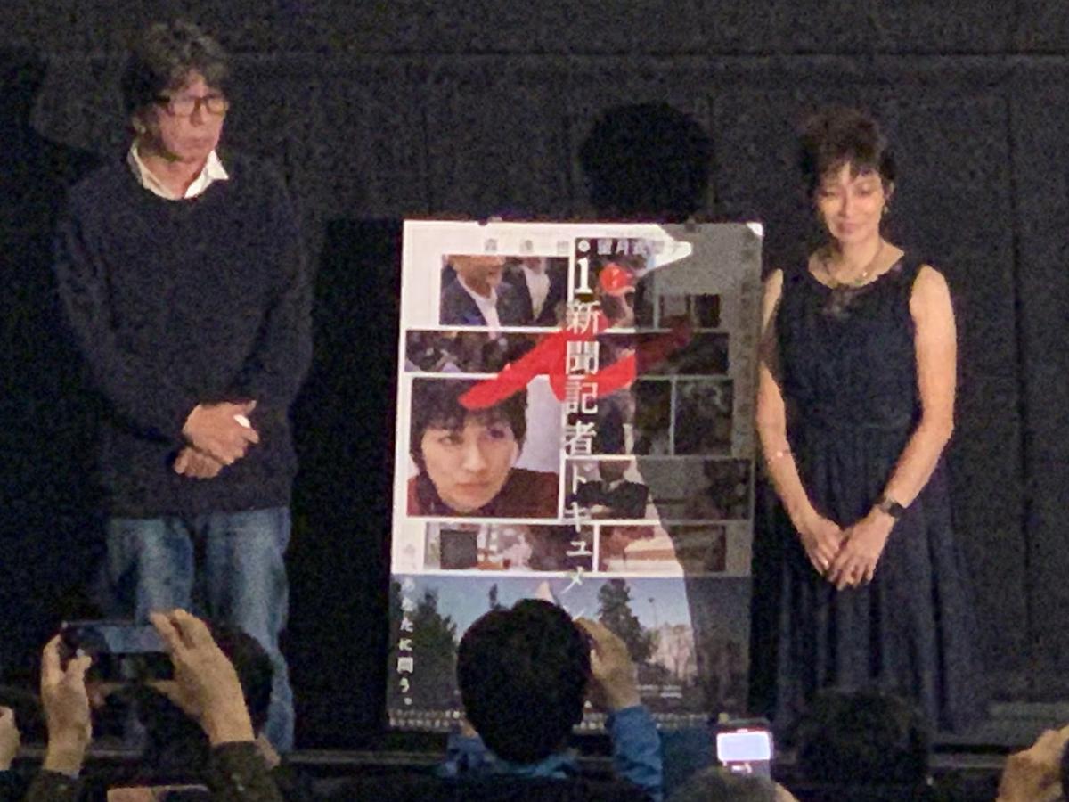 f:id:SPYBOY:20191116113324j:image:w550 f:id:SPYBOY:20191116113324j:image:w550