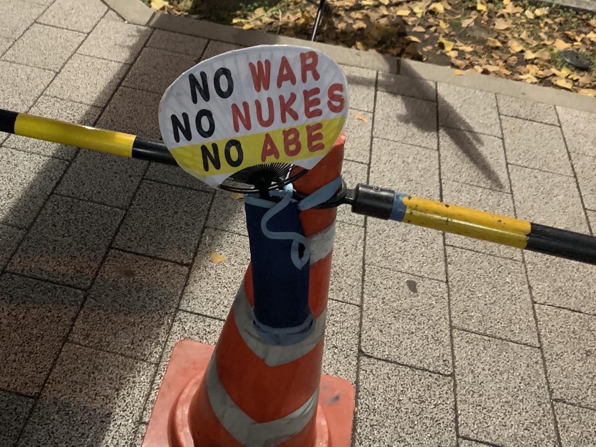 f:id:SPYBOY:20191206183625j:image:w550 f:id:SPYBOY:20191206183625j:image:w550